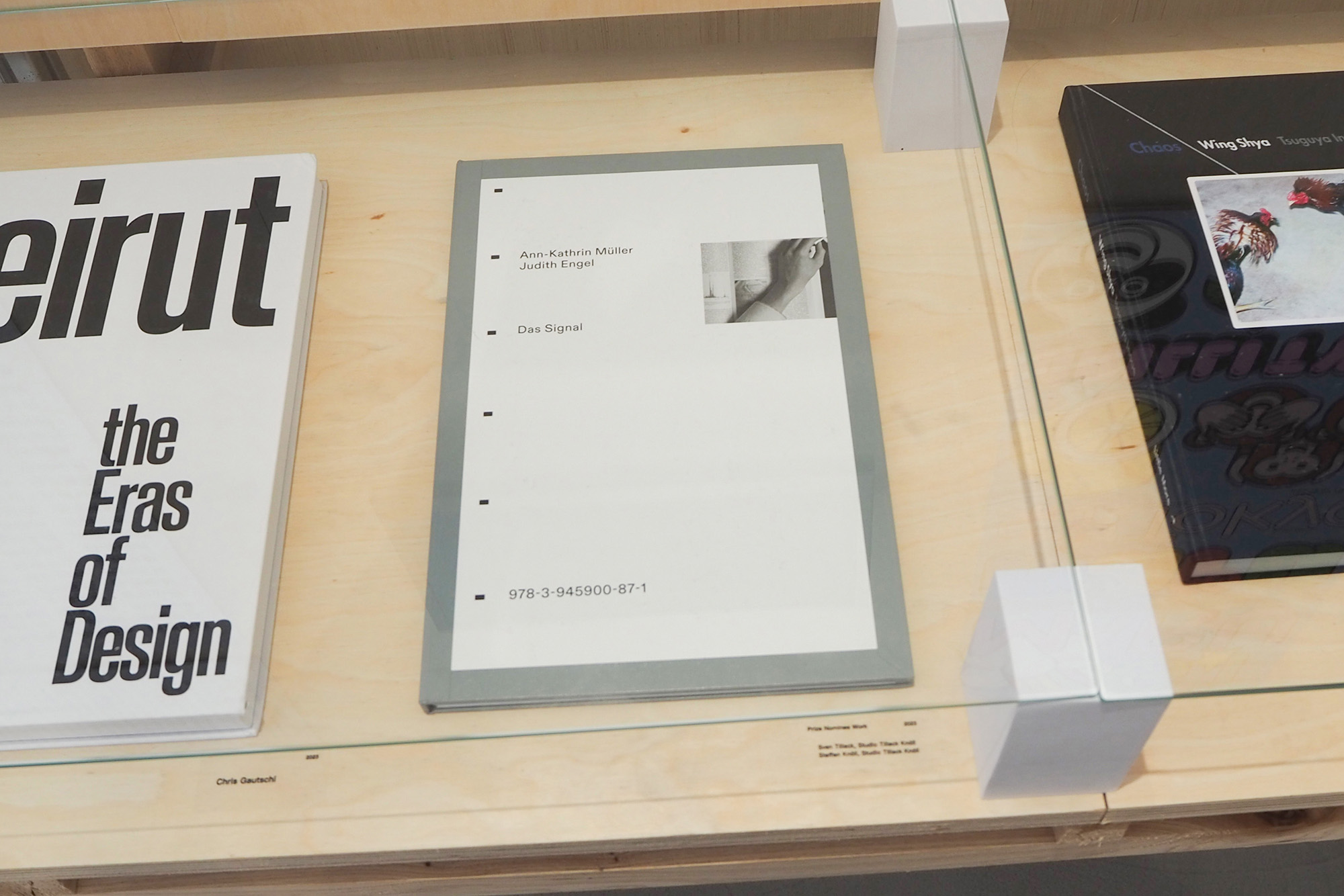 Das Signal, artist book for Ann-Kathrin Müller and Judith Engel; © Studio Tillack Knöll 2023